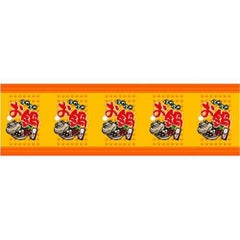 ロール幕 「 鍋 」 のぼり屋工房