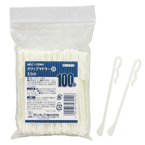 クリップマドラー MDC－100(100本入)アイボリー