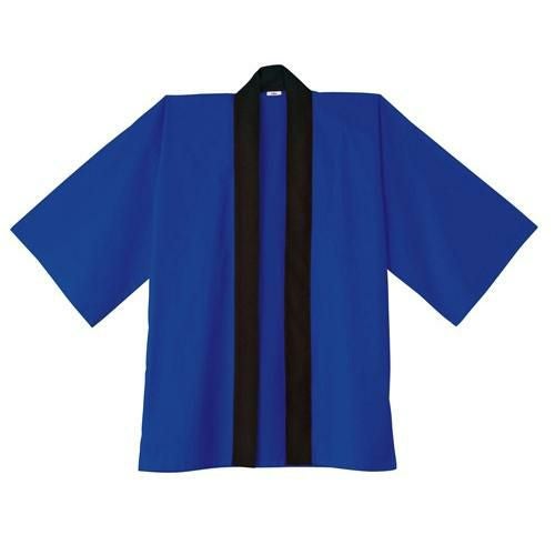 無地ハッピ ブルー のぼり屋工房