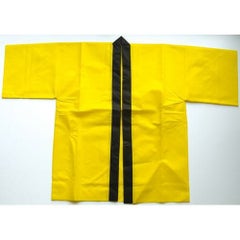 不織布ハッピ 帯付き 大人用 小 黄色  のぼり屋工房