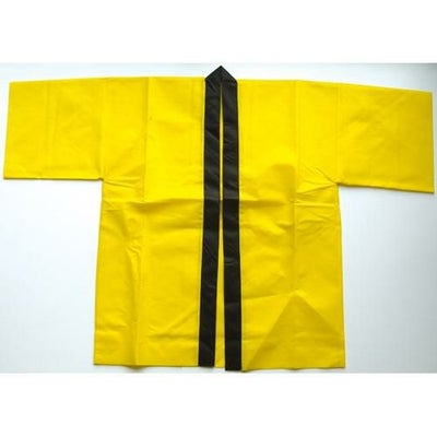 不織布ハッピ 帯付き 大人用 小 黄色  のぼり屋工房