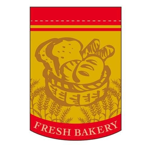 変形タペストリー 「FRESH BAKERY 赤円カット」 のぼり屋工房