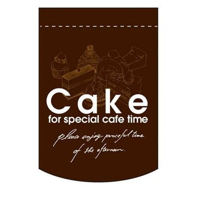 変形タペストリー 「CAKE 円 カット」 のぼり屋工房