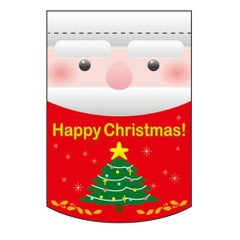 変形タペストリー 「Happy Christmas 円 」 のぼり屋工房