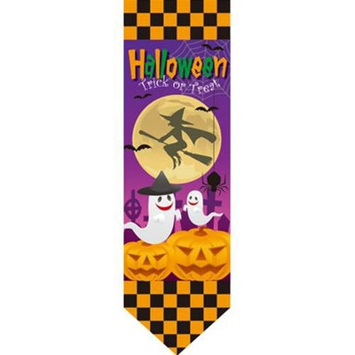 ミドルダイヤフラッグ ハロウィン お化けと魔女  のぼり屋工房