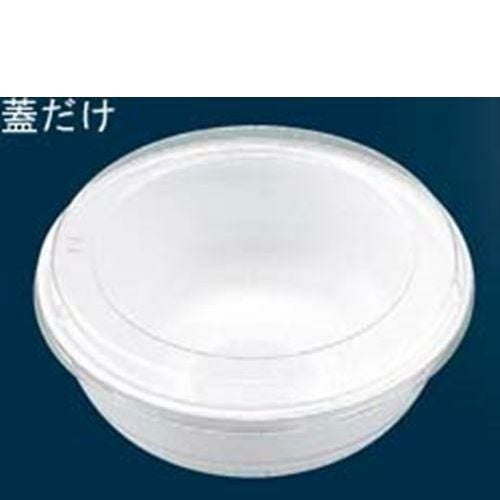 丼兼用 嵌合蓋(50枚入)AP362/JC－362