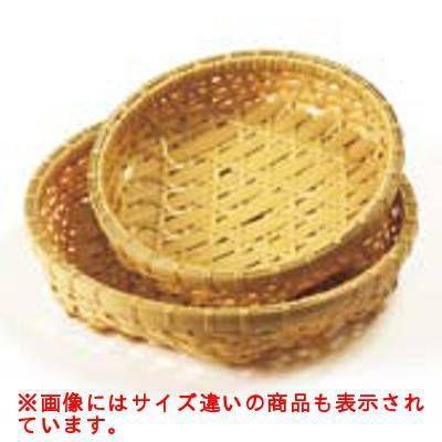 樹脂オードブル 白 33号91-038A