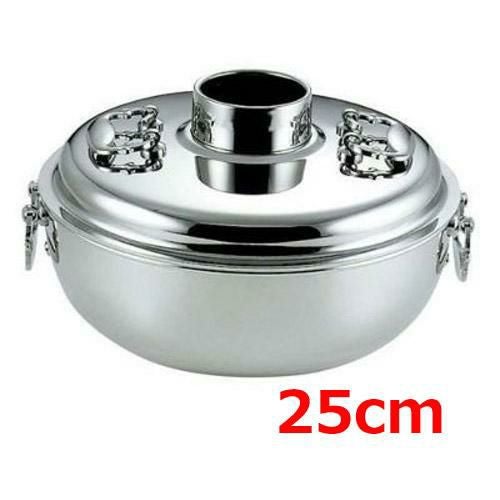 NS 18-8 しゃぶしゃぶ鍋 ガス用 25cm