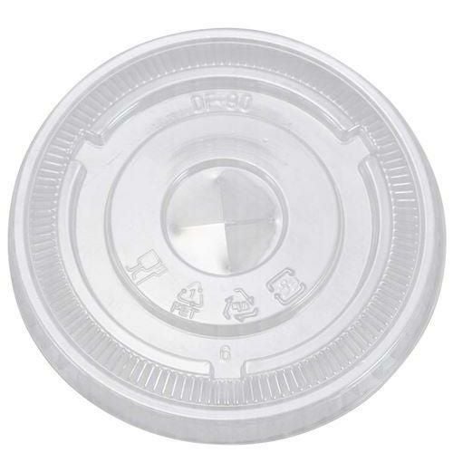 クリアカップ 545cc用蓋(100個入)