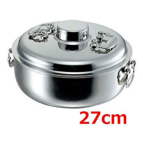 NS 18-8 しゃぶしゃぶ鍋 27cm 電磁用