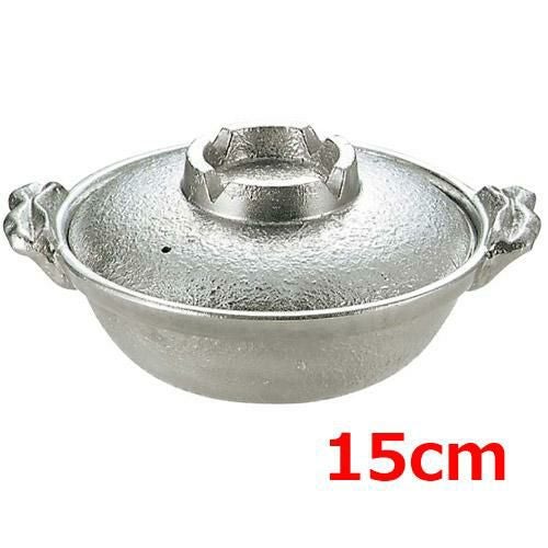 アルミ 白仕上 寄せ鍋 15cm/一人鍋//小物送料対象商品