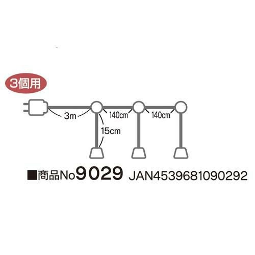 提灯用ソケット 3個用 のぼり屋工房