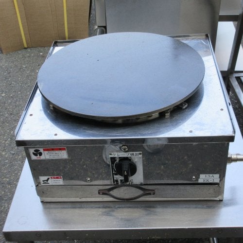 中古】強制蒸発装置 ホシザキ HJY-270A 幅374×奥行383×高さ87 【送料