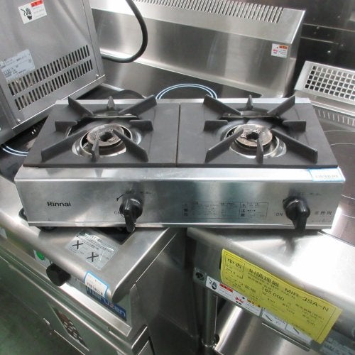中古】1口卓上ガスコンロ タニコー TGU-45 幅450×奥行500×高さ185 都市