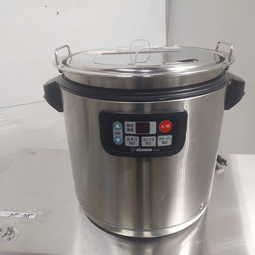 業界最長1年保証】【中古】スープジャー 12L タイガー(TIGER) JHI-N120