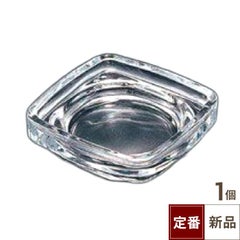 アルファー灰皿豆