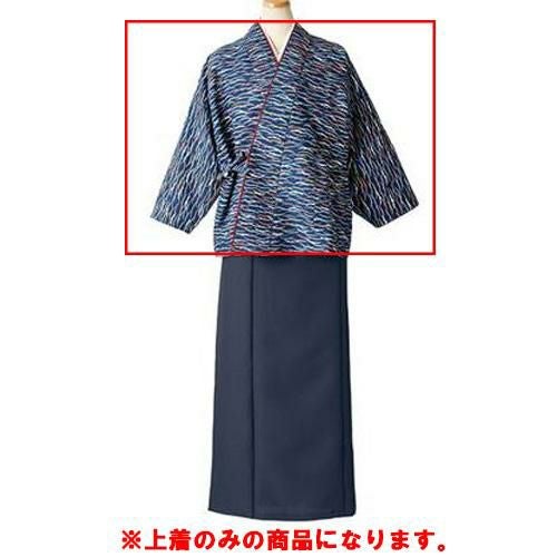 茶衣着 上着 雪輪露芝ネイビー OD255