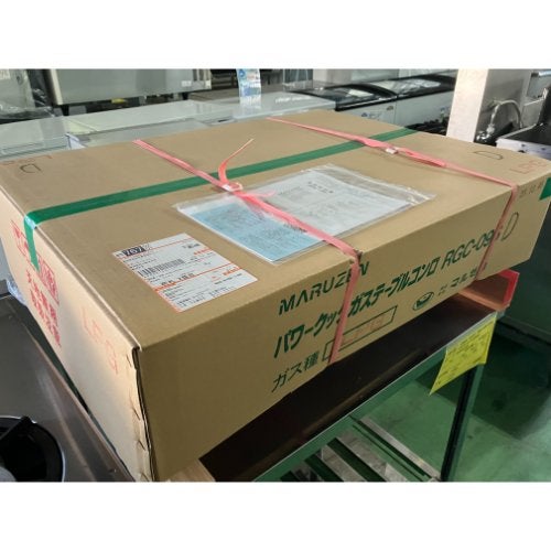 業務用/新品】 ニチワ 包丁まな板殺菌庫(乾燥機能付) SC-84HD 幅500