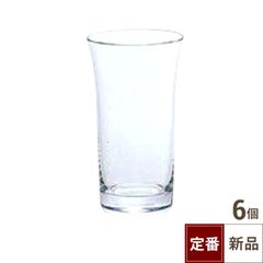一ログラス(未強化)