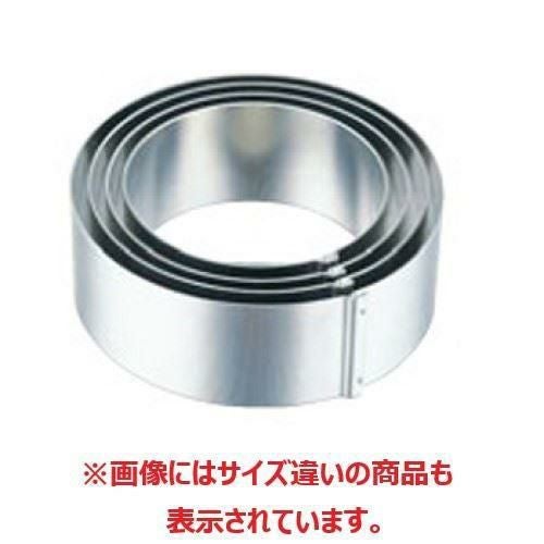 18-8ジャンボかみ合せ丸セルクル（イングリッシュマフィン） φ70×H30