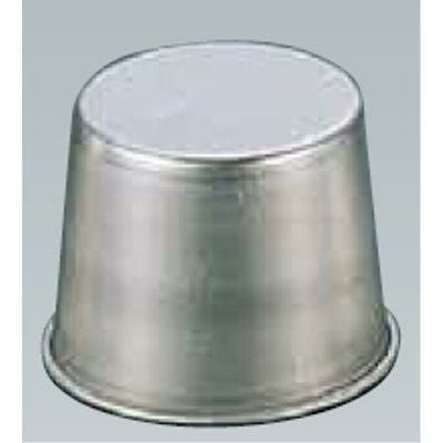 FKアルミプリンカップ ＃4