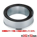 ジャンボパテ抜型 丸 5pcs 単品 #18