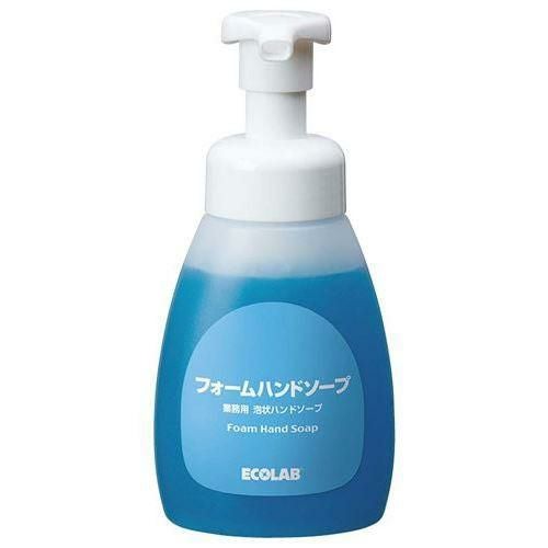 フォームハンドソープ専用ボトル 250ml(ポンプ付)
