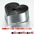 パテ抜型 ハート 12pcs 単品 #4