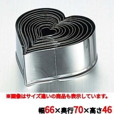 パテ抜型 ハート 12pcs 単品 #7