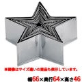 パテ抜型 星 12pcs 単品 #7