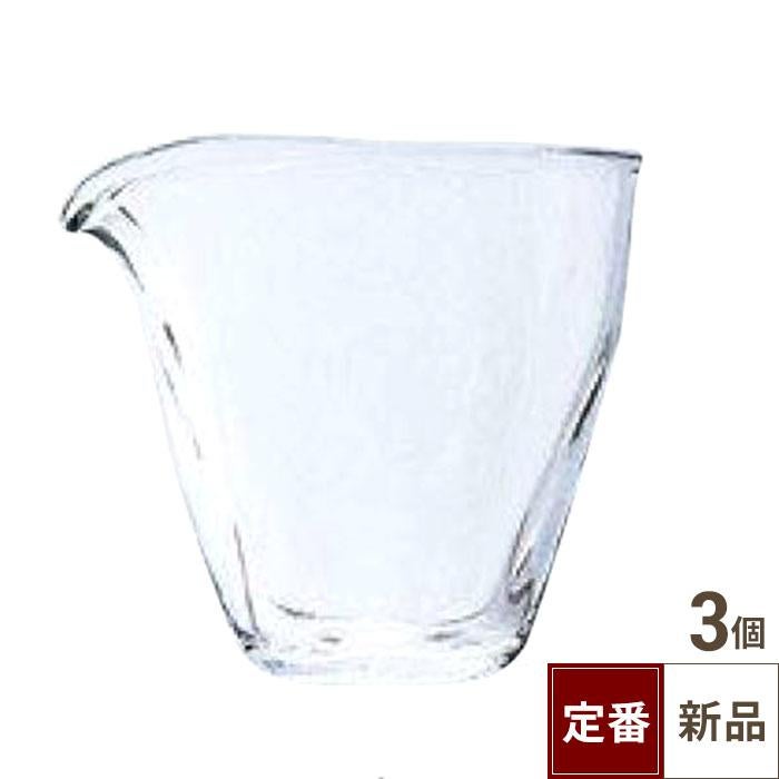 片口フリーカップ