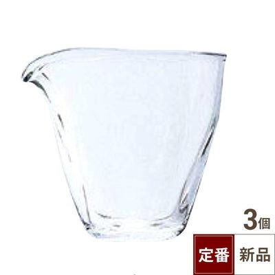 片口フリーカップ
