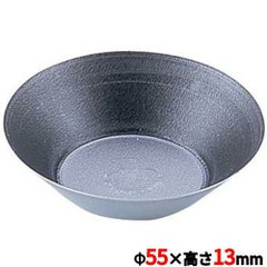 エグゾパンタルトレット深型 332693