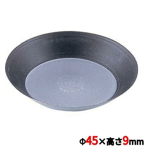 エグゾパンタルトレット浅型 332671