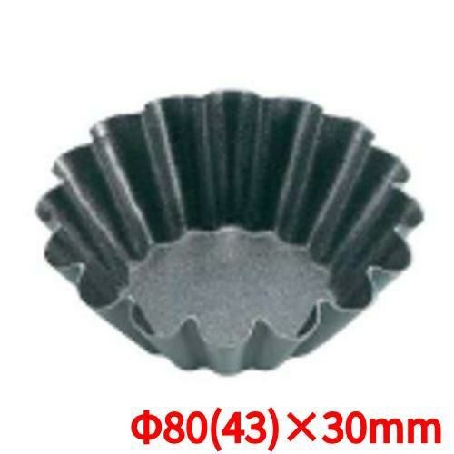 エグゾパンブリオッシュ 細いウェーブ 330646