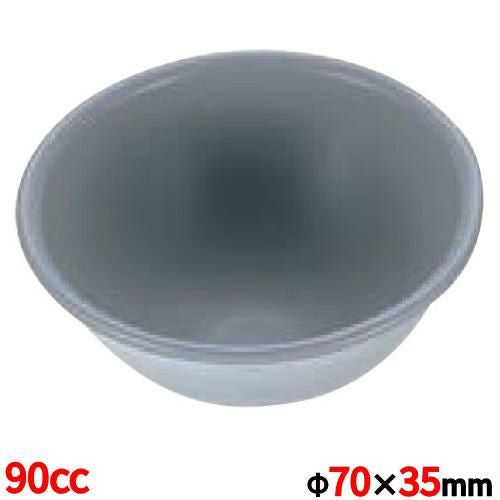 アルフッソボール型 F6043