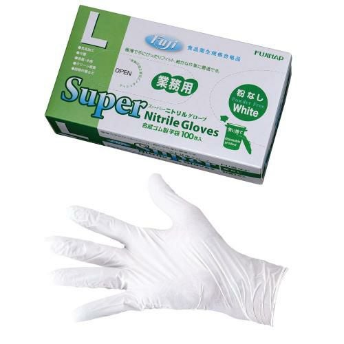 フジスーパーニトリルグローブ白(粉なし) L(100枚入)