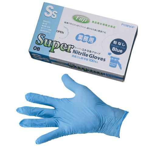 フジスーパーニトリルグローブ青(粉なし) SS(100枚入)