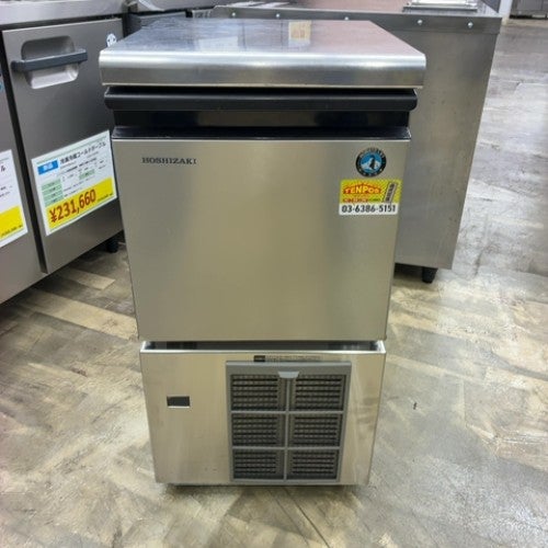 業界最長1年保証】【中古】製氷機 25kg ホシザキ IM-25M-NA 幅395×奥行 