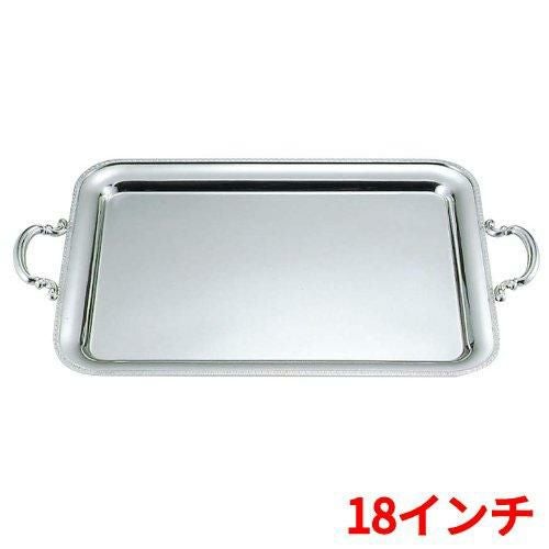 UK18－8 菊渕 角盆 18インチ 手付