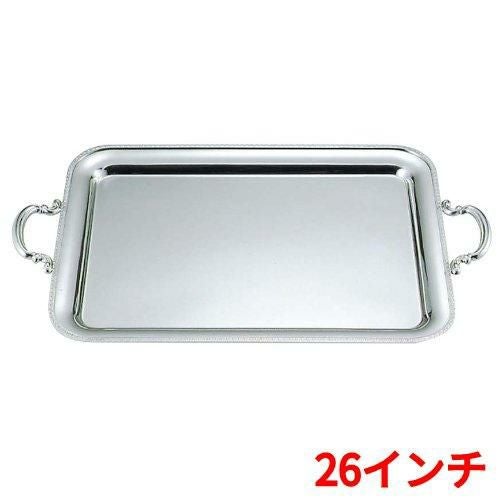 UK18－8 菊渕 角盆 26インチ 手付