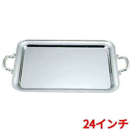 UK18－8 B渕 角盆 24インチ 手付