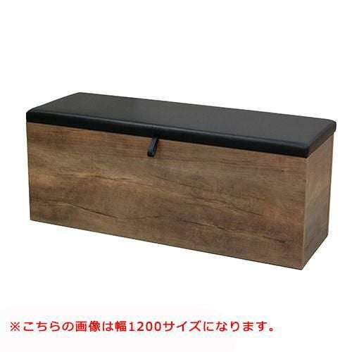 BENTOOL-1000 荷物収納スツール＆ベンチ 「ベンツール」W1000 2人掛けベンチ 【テンポスオリジナル】 幅1000×奥行420×高さ450(mm) 1年保証/