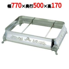 UK 18-8 V型 角飾台(キャスト足A)30インチ用