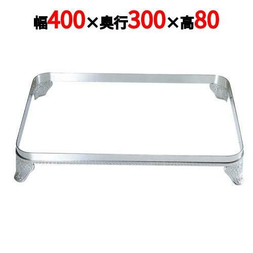 UK18－8 E型 角ビュッフェスタンド(板足) 18インチ用