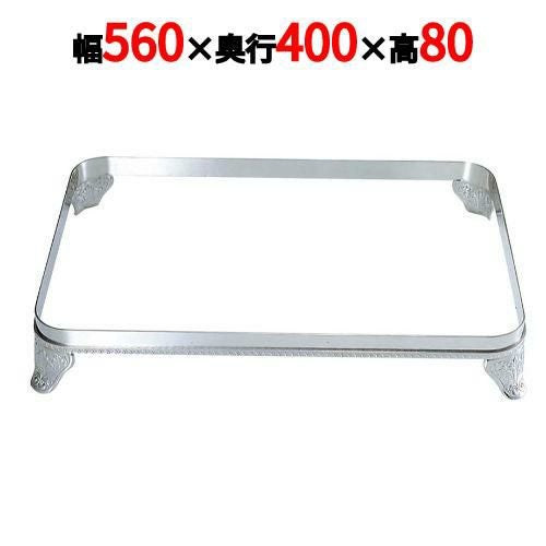 UK18－8 E型 角ビュッフェスタンド(板足) 24インチ用