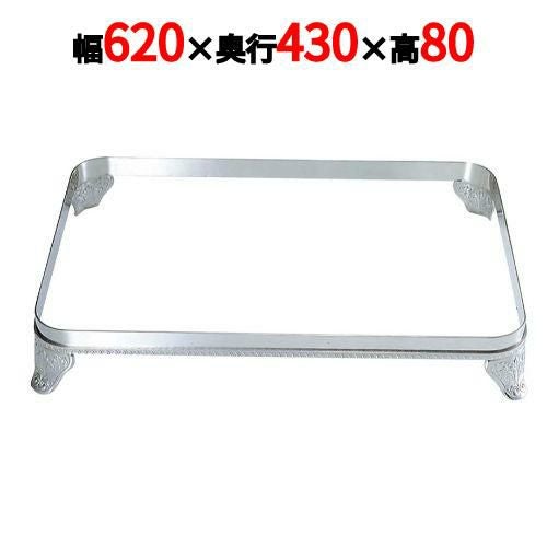 UK18－8 E型 角ビュッフェスタンド(板足) 26インチ用