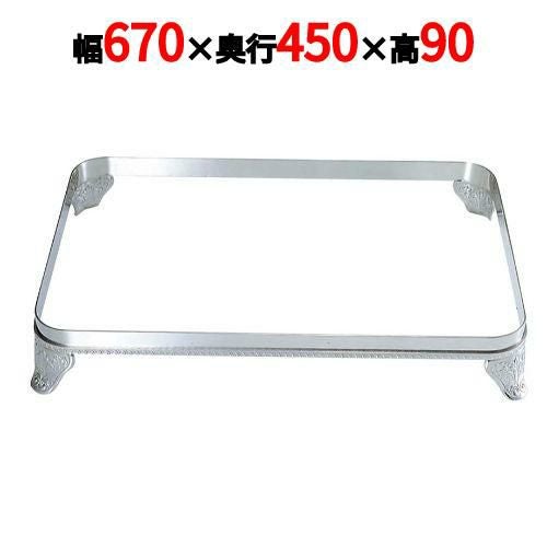 UK18－8 E型 角ビュッフェスタンド(板足) 28インチ用