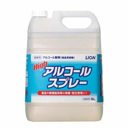ライオン ハイアルコールスプレー 5L