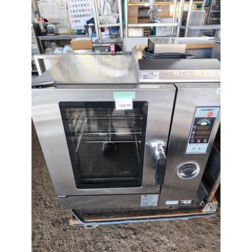 業務用/新品】【マルゼン】食器消毒保管庫 MSH5-11SE 幅540×奥行530×高